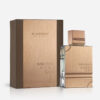 Al Haramain Amber Oud EDP 60ml
