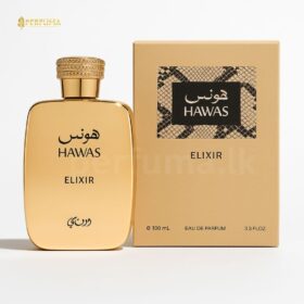 Rasasi Hawas Elixir EDP 100ml