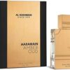 Al Haramain Amber Oud Gold Edition EDP 120ml