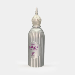 ABIYAD MUSK - Afnan Perfumes Sri Lanka