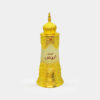 ABIYAD SANDAL - Afnan Perfumes Sri Lanka