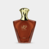 TURATHI BROWN HOMME - Afnan Perfumes Sri Lanka